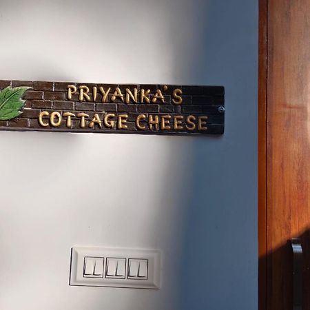 Cottage Cheese Nainital Esterno foto
